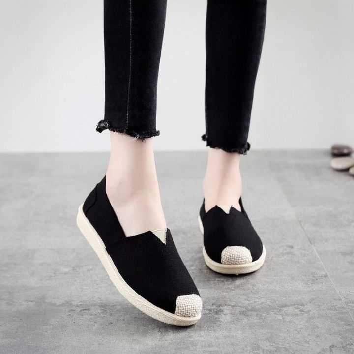 Toms on sale shoes lazada