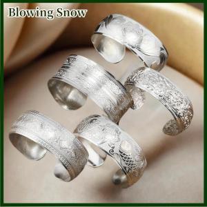 Blowing สร้อยข้อมือสไตล์โบฮีเมียนย้อนยุคสีเงินแบบกว้างสำหรับผู้หญิงสร้อยข้อมือแฟชั่นเปิดดอกไม้แกะสลักเครื่องประดับวินเทจสไตล์โบฮีเมียน