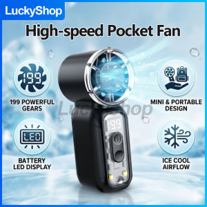 High-speed Pocket Fan Mini & Portable Design 199 Powerful Gears Battery LED Display Ice Cool Airflow
