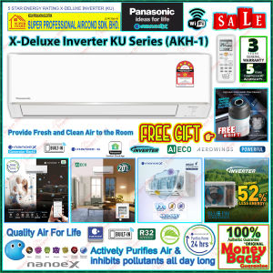 Panasonic 2.5hp Inverter Aircon CS-KU24AKH-1 & CU-RU24AKH R32 X-Deluxe Inverter Air Conditioner ((Nanoe-X Purification)) + Free Gift