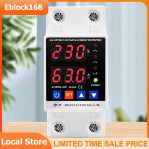 Overvoltage Over Current Protection Device 40A/63A 220V Intelligent Relay Reset Protector Adjustable Din Rail for Home Office Appliance