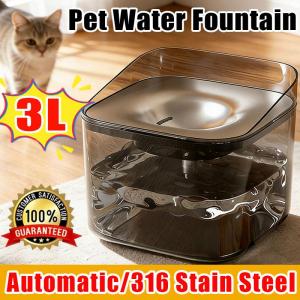 JOY 3L Automatic  Water Fountain Stainless Steel Cat Drinking Fountain Flowing Circulation No-Wet-Mouth Automatic Bowl for Cat and Dogs with Filter