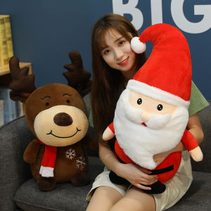22/40/50CM 2022 New Santa Claus Plush Toy Plush Elk Christmas Decor Christmas Gift Doll Mini Cute Christmas Decoration Dolls Kids Toys