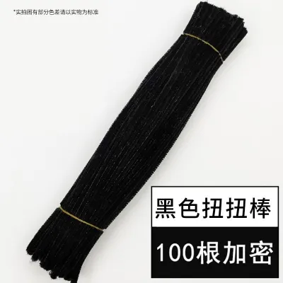 Set 100 Dây kẽm nhung kẽm nhung làm hoa đồ trang trí đồ chơi hanmade cực dễ thương hàng sợi đẹp chất lượng siêu thị ngọc thịnh