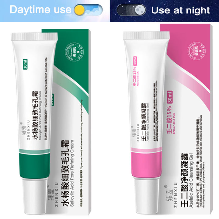 Advanced Keloid Bump Removal Gel: Silicone Keloid Scar Removal Cream ...