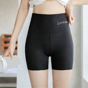 ChoiFoo กางเกงเซฟตี้สำหรับผู้หญิงกางเกงกระชับสัดส่วนฤดูร้อนกางเกงสไตล์เกาหลีปลอดภัยจากผ้าไหมน้ำแข็งแฟชั่นเรียบง่ายกางเกงเซฟตี้สีทึบรัดเอวและยกสะโพกไร้รอยต่อกางเกงนิรภัยสูงเอว