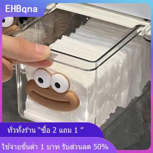 [COD] EHBqna KITCHEN ใต้ตู้กระจกลิ้นชักจัดระเบียบตู้ห้องน้ำแบบใสเรียบง่ายผ้าคอตตอนกล่องเก็บเครื่องสำอางแบบดึงออกได้