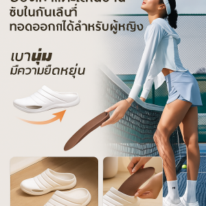 รองเท้าแตะใส่ในบ้าน ซับในกันลื่นที่ถอดออกได้สําหรับผู้หญิง