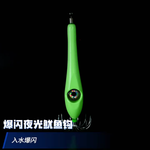 เหยื่อตกปลาตะขอเครื่องจับปลาหมึกเรืองแสงตะขอกุ้งกุ้งตะขอเกี่ยวปลาหมึกเหยื่อปลาหมึกเรืองแสงอัตโนมัติ