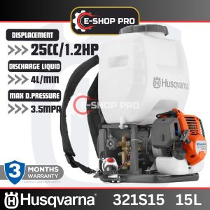 HUSQVARNA 321S15 15L MESIN PAM RACUN GALAS MACHINE ENGINE KNAPSACK SPRAYER (2 LEJANG / 2 STROKE)