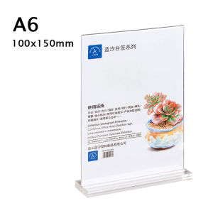 A6 A5 A4 Acrylic Display Stand Table Stand Card Holder Display Stand T Shape Transparent Acrylic Stand
