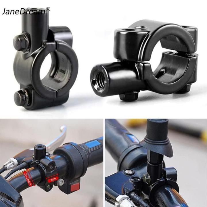 JaneDream M8 M10 22Mm 25Mm รถจักรยานยนต์กระจกมองหลัง Handlebar กระจกยึด