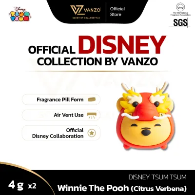 【Year of Dragon】Disney Tsum Tsum Car Vent Perfume - Winnie the Pooh (4gx2)