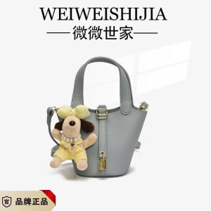 Cute Decorative Plush Keychain Pendant & Auspicious Aesthetic Bag Charm | Rantai Kunci Comel Hiasan Beg Kereta Lembut Gebu