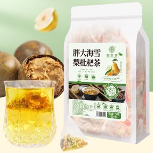 Fat Sea Pear and Loquat Tea (250g/50PCS) Relieve Cough Clear HeatMoisten LungsAntioxidant 胖大海雪梨枇杷茶