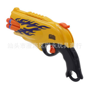 Store Official Đồ chơi Nerf Mẫu Mới 2025 - Đồ chơi phóng xốp cho trẻ tặng 20 que xốp Cam kết chất lượng 7 ngày đổi trả Tư vấn tận tâm