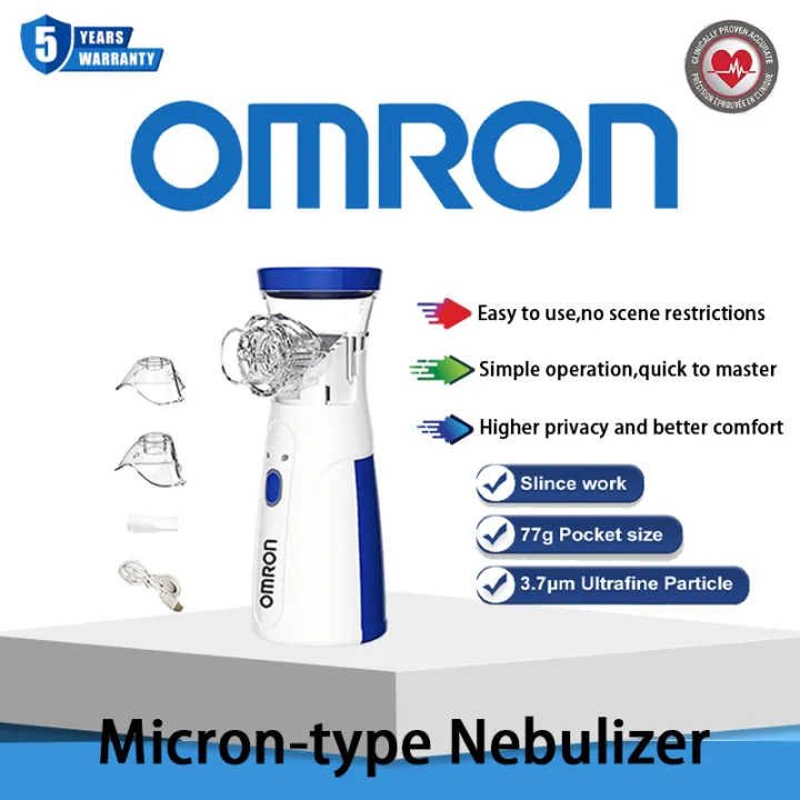 Onro Inhaler Omron Handheld Nebulizer Portable Inhaler for Cough and Asthma Quiet ...