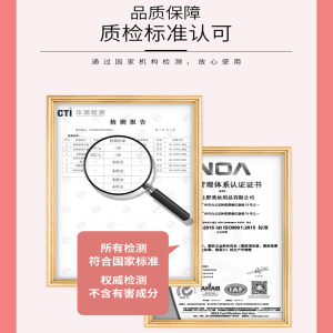 READY STOCK POLAR WHITE T1002 LAMEILA Double Effect Cotton Pads Facial Towel Cotton Cleansing Make Up Cotton Facial Tissue Skin