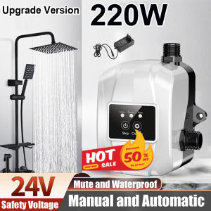 Booster Pump Automatic DC 24v 100w to 220w Optional Household Small Silent Tap Water Bath Shower Pump Washing Machine Bathroom Pressurization for Tap Water Heater Pipe
