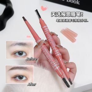 SWEET MINT double-headed eyebrow pencil natural three-dimensional painting eyebrow pencil has clear roots and it is not easy for beginners to smudge makeup