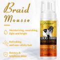 【Value Bundle】 Hair Setting Mousse For Braiding Sealer Box Braids Cornrows Mousse For Black Women Private Label Control Frizz Braid Foam 200ml. 