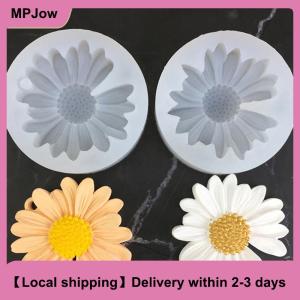【Local shipping】 Daisy Chamomile Flower Silicone Mold With Hole Car Aromatherapy Epoxy Handmade Soap Candle Mold DIY Decoration Candy Icing Mold