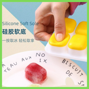 14 Holes Silicone Ice Cube Trays with Spill-Resistant Removable Lid BPA-Free Baby Food Maker Mold Tray Containers 冰格冰块模具