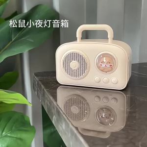 Retro Bluetooth Speaker Space Capsule Atmosphere Lamp Music Player Sound Stereo Portable Decoration Sound