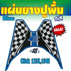 อะไหล่แต่งมอเตอร์ไซค์ ที่พักเท้า Honda Click 125i/150i ปี 2018 ขึ้นไป อุปกรณ์แต่งมอไซค์คุณภาพดี ขายดีติดอันดับ มีบริการเก็บเงินปลายทาง ผลิตในไทย จัดส่งไว