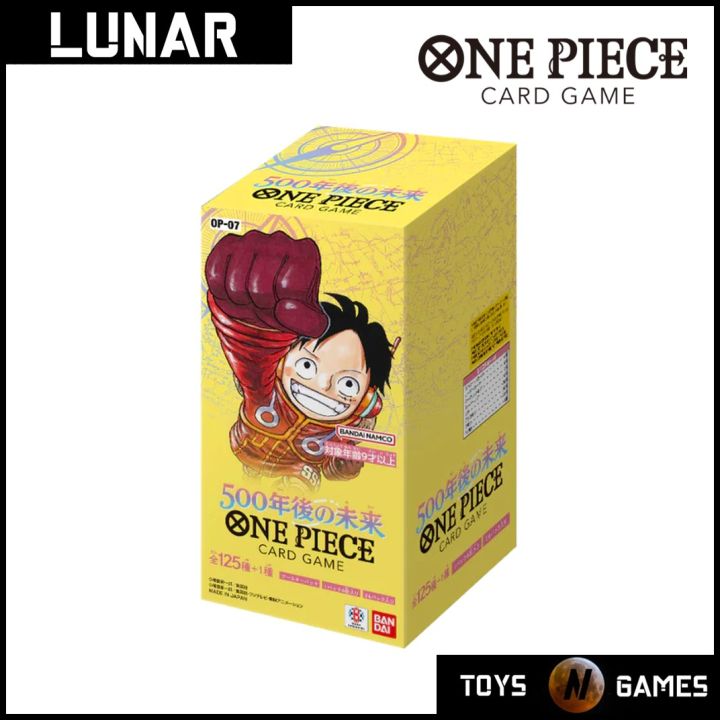 one piece tcg 500 years in the future booster box OP07 Anime TCG.net revitalizing the gaming environment between regular product releases and creating even more buzz and anticipation One Piece TCG OP07 OP-07