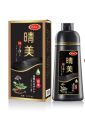Dầu Gội Nhuộm Tóc Komi Chính Hãng Nhật Bản, Dầu Gội Phủ Bạc Komi Nhật, Dung Tích 500ml. 