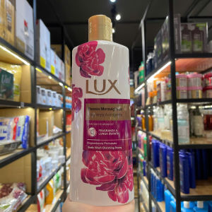 Lux Floral Perfume Series Whitening Body Wash with Lavender/Skincare/Moisturizing/Acne Care/Soak & Moisture/Lavender Floral/Skyler Effecti Seta/Echinacea-Mango/Surrounding-Pelican Mackerel/Argentini - 500ml