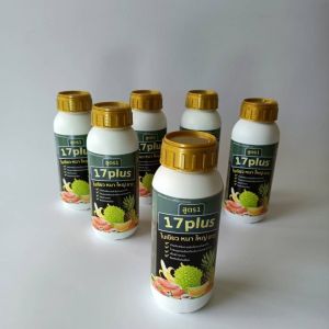 17 Plus 17 พลัส ชุดสะสมอาหาร เพื่อให้ใบใหญ่ ใบหนา ใบใหญ่ สังเคราะห์แสงไปเลี้ยงลำต้น ดอกและผลให้สมบูรณ์