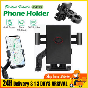 Rearview Mirror Waterproof Cellphone Holder Motorcycle Motorbike Phone Bracket Holder Mount Motor Phone Holde 360 Degree Rotation Pemegang Telefon Motor摩托车手机支架