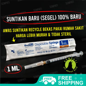 SEMPATI Spuit Spet Spetan Hewan Anjing Kucing 1 Ml Disposable Syringe 1cc 1 Cc 1ml 1 Ml Dengan Dan Tanpa Jarum Spet Makan Minum Obat Hewan Kucing Anjing Burung Musang (1 PCS)