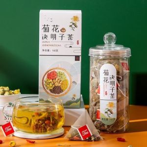 【SG Ready Stock】Chrysanthemum Goji Cassia Seed Tea 菊花枸杞决明子茶 Liver Care Eye Protection Herbal Tea Clearing Heat Tea Bags