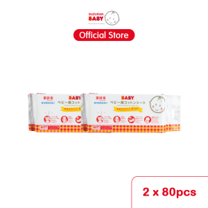 Suzuran Baby Antibacterial Cotton Sheet 80s Bundle (Multipurpose Dry Wipes) 2 Packs