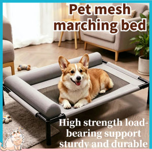 Elevated Mesh Dog Bed Moisture‑Proof Pet Bed Breathable Antibacterial Dog Cat Mesh Bed Metal Bracket