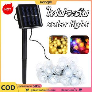 kangle 【🔥50% Off】เซลล์แสงอาทิตย์ ความยาว 5/7/12m ไฟตกแต่ง Solar Light ไฟตกแต่งรูปดอกกุหลาบ โคมไฟสวน โคมไฟตั้งแคมป์ ไฟตกแต่งกลางแจ้ง