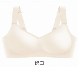 ECMLN 3D Jelly Soft Support Push-up Bra for Women Widen Staps Seamless One Piece Plus Size Thin Bra Underwear L-XXL