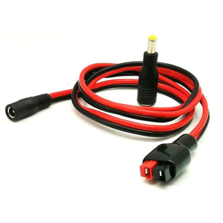 Dc Accessory Cable DC Extension Cable 1M DC 5.5mm x 2.1mm Power Female Plug Cable 14 AWG ...