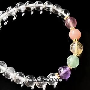 Thousand Crystals and Ten Thousand Beads   Natural white crystal multi-bead crystal bracelet small commodity for stalls beaded womens crystal bracelet 2026