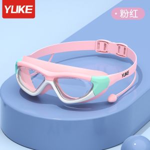 Kính bơi trẻ em dây nhỏ YUKE YJ5021 Nhập khẩu chính hãng