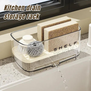 Kitchen Drain Rack Plastic Lengthening Storage Rack Narrow Edge Washing Sponge Rag Holder