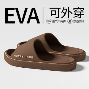 [Free Shipping] WomenS Slippers Summer 2026 New Style Indoor And Outdoor Use Thick-Soled Non-Slip Low-Noise Odor-Resistant And Antibacterial.MenS Style Available For Summer Wear