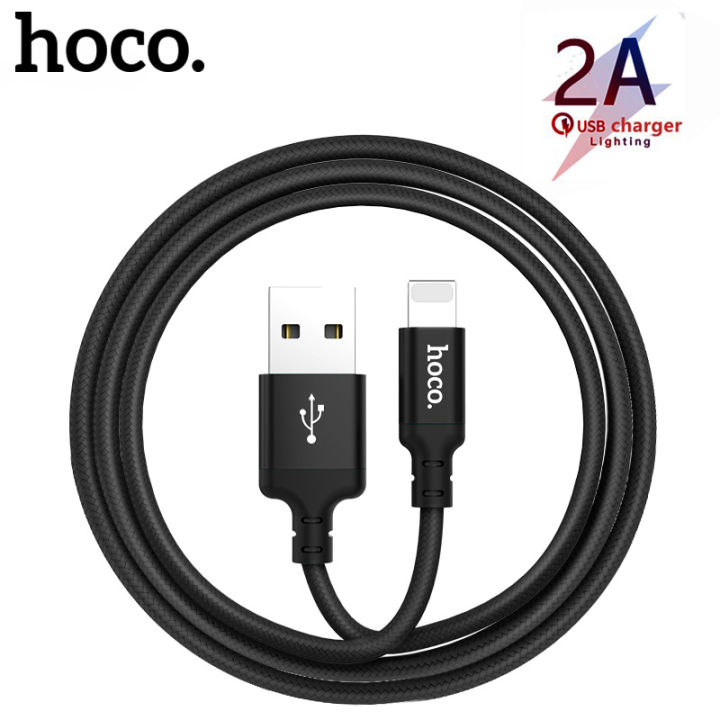 HOCO 2M USB Charging cable for Apple iPhone X 6s plus Lightning to  USB 2A Fast Charge Cable Data sync Charger Lazada PH - Main Image