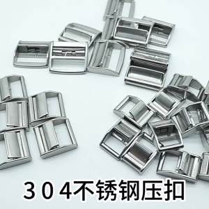 AE Stainless Steel 304 Binding strap with clasp 25/38/50mm Ribbon buckle Tightening buckle for locking the diving belt