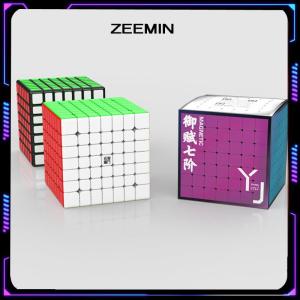 ZEEMIN Yongjun 8391 Yufu 7th Order M Magnetic Edition Yufu 7th Order M Magnetic Cube Puzzle Toys Wholesale