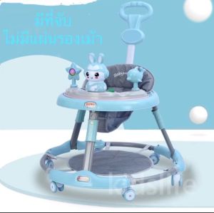 🎀Hellobaby🎀พร้อมส่ง🎈รถหัดเดินเด็ก รถเด็กหัดเดิน รถหัดเดิน รถกลมเด็กรถ