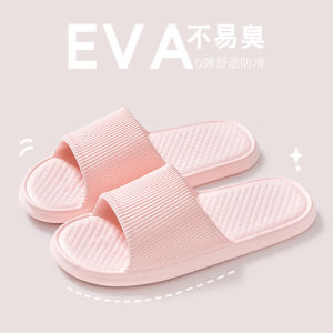 [Free Shipping] Odor-Resistant WomenS Indoor Slippers Home Slippers All-Season Non-Slip Thick-Soled Sandals For Women Suitable For Outdoor Wear